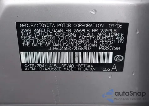 2007 Lexus Es 350 из США, поврежденный, VIN JTHBJ46GX72058907